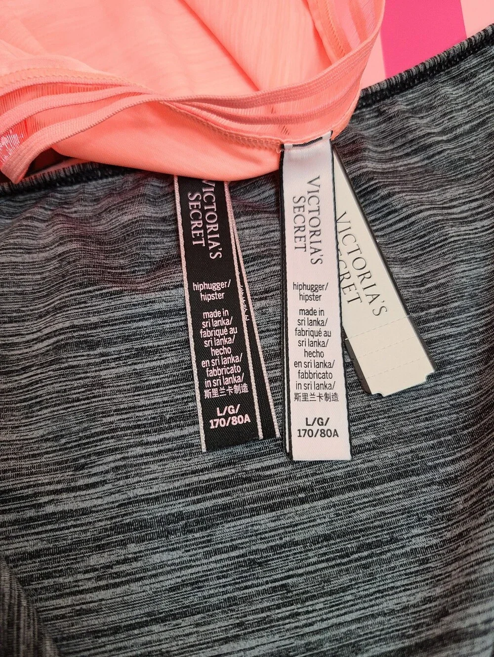 Y2K Victoria's Secret 2pk Everyday Perfect Smooth Microfiber Hipster Panties Lg
